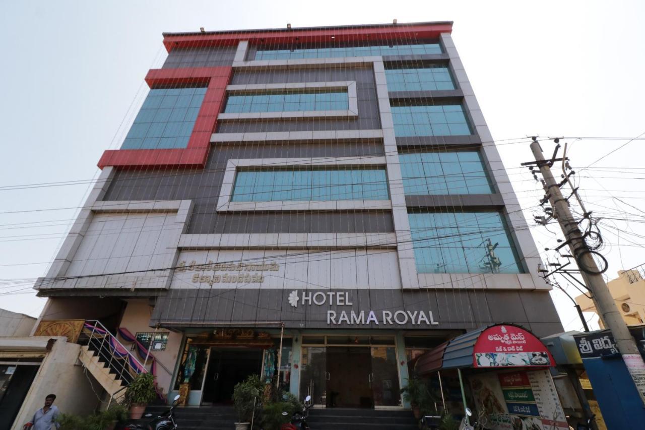 نيلور Oyo 29259 Hotel Rama Royal المظهر الخارجي الصورة